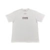 supreme milan box logo tee